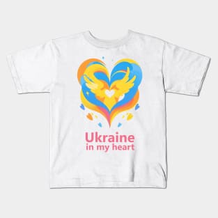 Ukraine in my Heart Kids T-Shirt